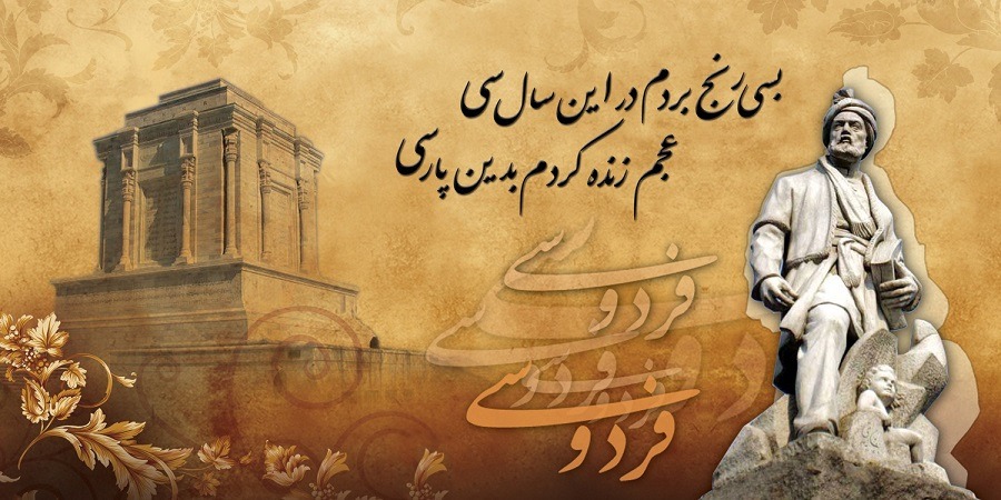روش مطالعه ادبیات دهم، یازدهم، دوازدهم