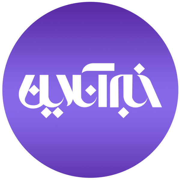خبرآنلاین