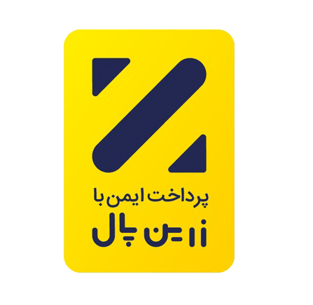 درگاه پرداخت زرین پال