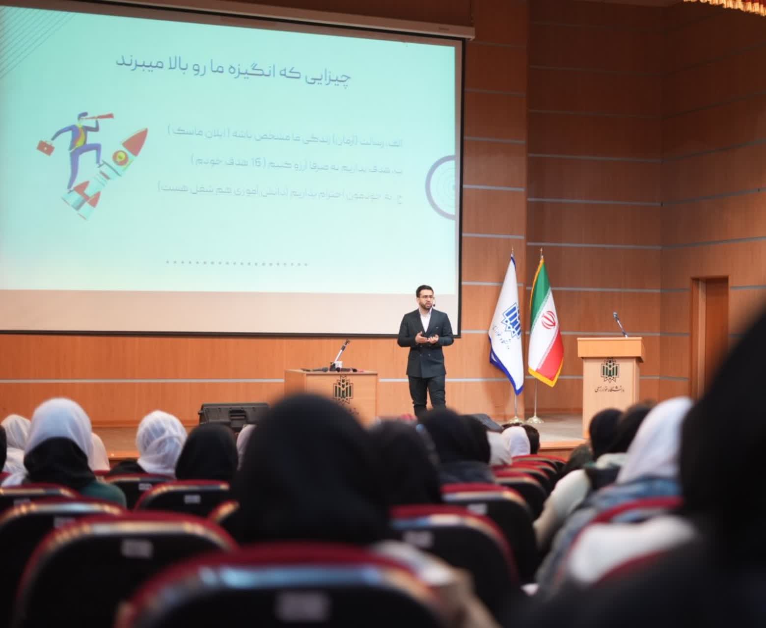 علیرضا ابری